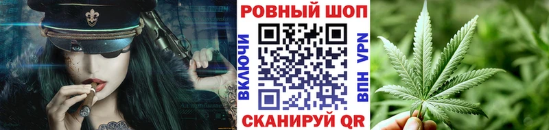 Виды наркоты Темников Гашиш  A-PVP  COCAIN  Галлюциногенные грибы  Марихуана  Меф 