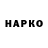ТГК Wax Riyad Hamidov