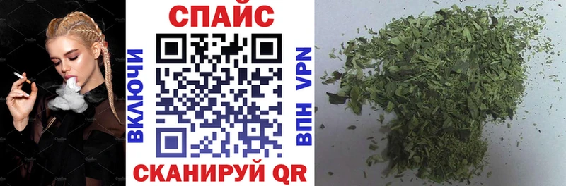 Бутират оксибутират  где купить наркотик  это какой сайт  Темников 