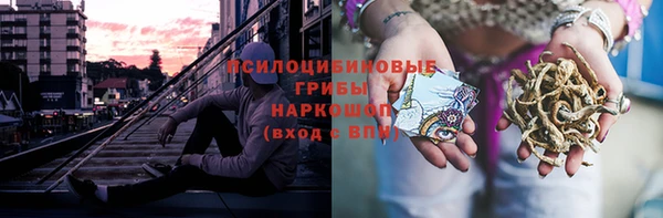 каннабис Елабуга
