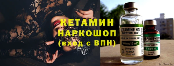 2c-b Елизово