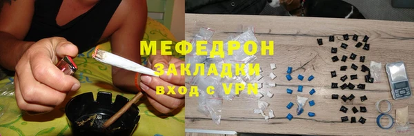2c-b Елизово
