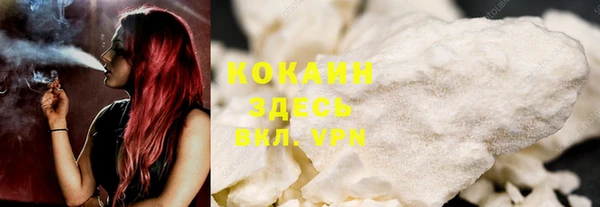 каннабис Елабуга