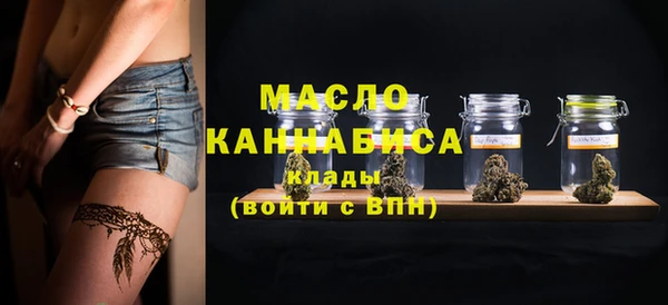 прущие крисы Строитель