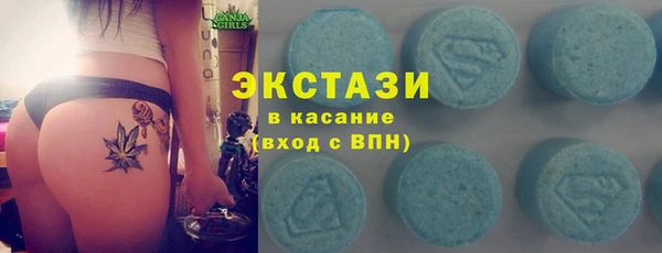 2c-b Елизово