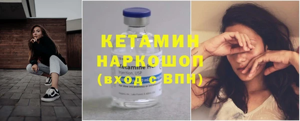 2c-b Елизово
