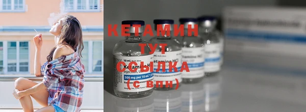 2c-b Елизово