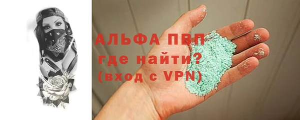 2c-b Елизово