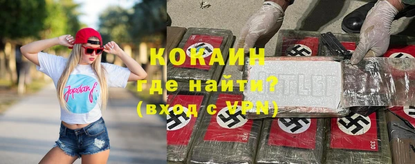 каннабис Елабуга