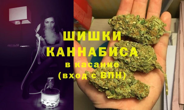 винт Ступино