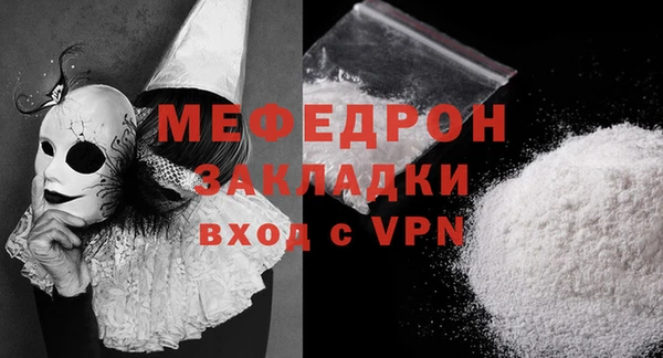 гашик Заволжье