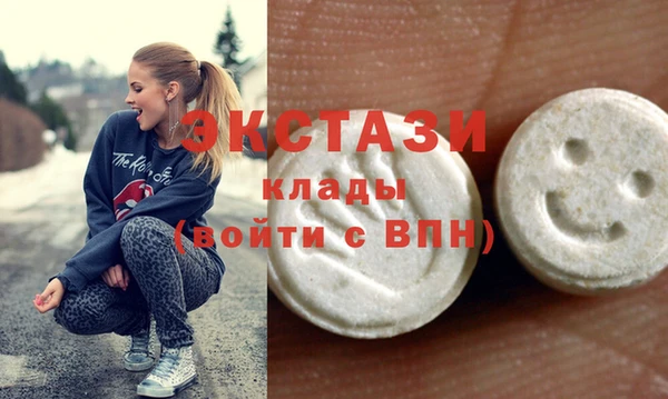 герыч Заводоуковск