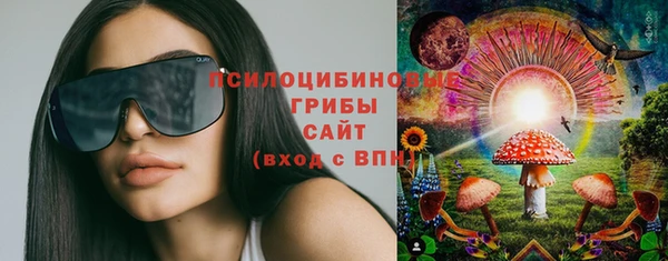 каннабис Елабуга