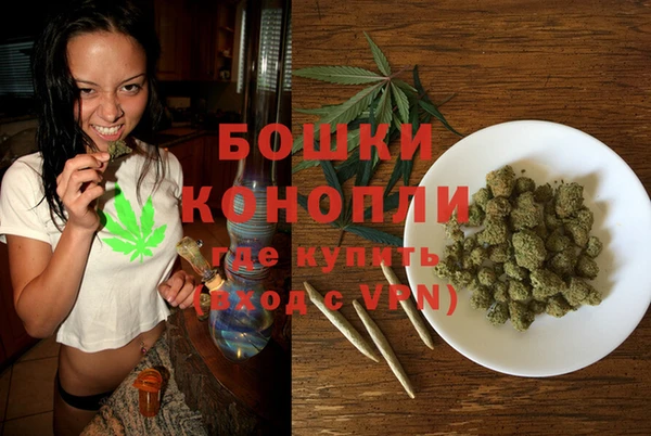 каннабис Елабуга