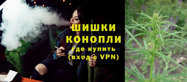 2c-b Елизово