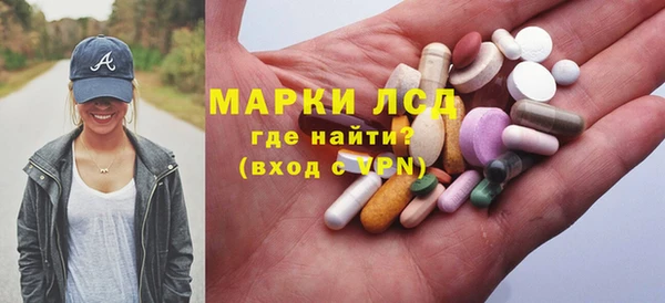 каннабис Елабуга