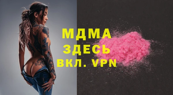 каннабис Елабуга