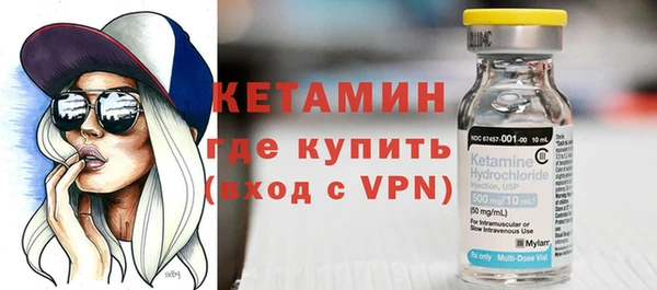 каннабис Елабуга