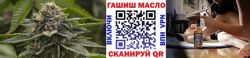 Дистиллят ТГК вейп с тгк  Темников 